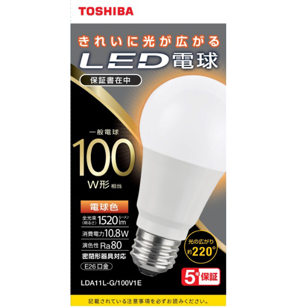 LED電球 一般電球形 A形E26 全方向220度 100W形相当 電球色