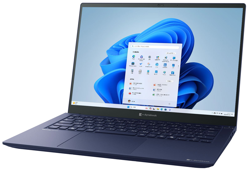 dynabook R7/X （Core Ultra 5 125H/16GB/SSD・256GB/ODD無/Win11Home 23H2/365 Basic＋Office H&B 2021/14.0型/ダークテックブルー）
