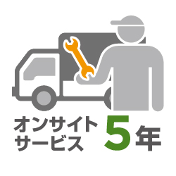 ET2703LMオンサイトサービス5年