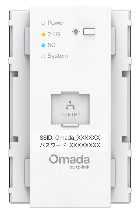 BE3600 コンセント埋め込み型Wi-Fi 7アクセスポイント AC (SSIDとパスワード付)