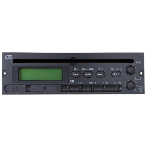 CDプレーヤーユニット(SD/USB付き）