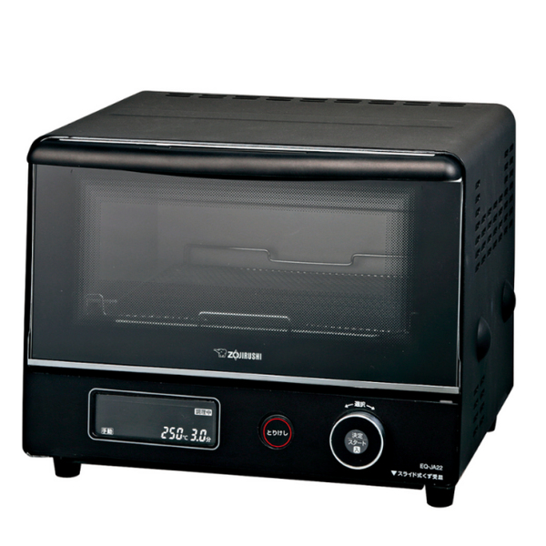 温度調節＆上下ヒーター オーブントースター ブラック