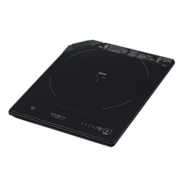 卓上IHクッキングヒーター 1300W ブラック