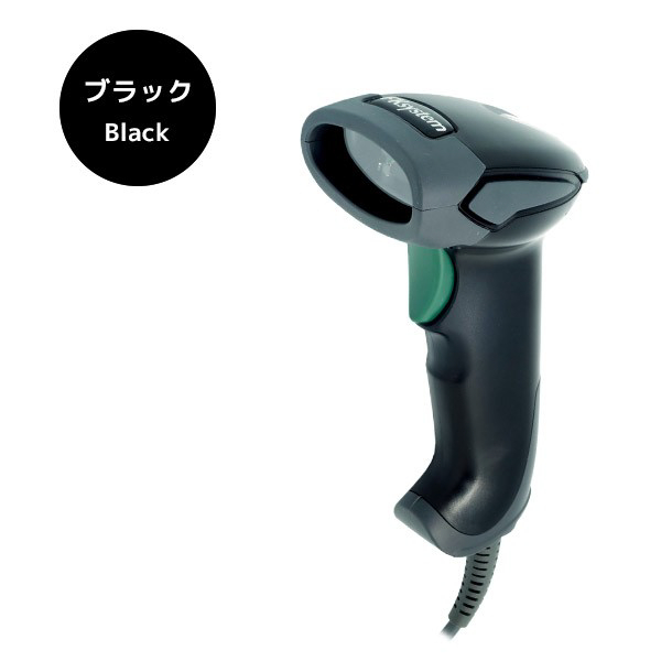 高性能QRコードスキャナー DS-5300HD(BK)-U