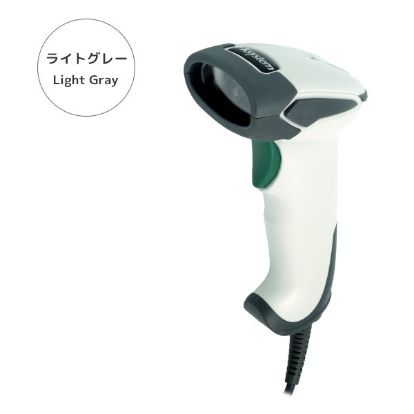 高性能QRコードスキャナー DS-5300HD(LG)-U