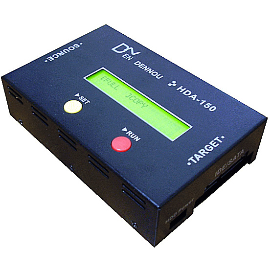 PATA/SATA両用高速HDDコピーマシン（1:1）