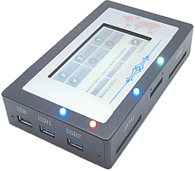 マルチメディアコピーマシン