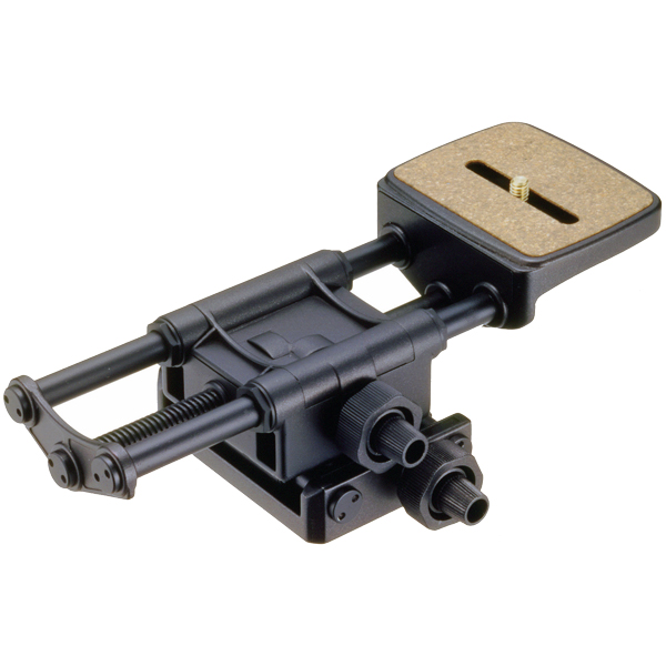 スーパーマグスライダー