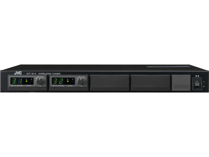 ワイヤレスチューナー