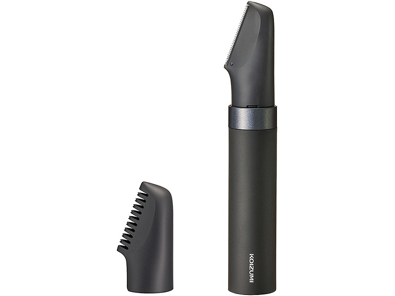 USB充電ボディヘアトリマー（チャコールグレー）