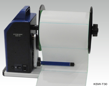 外部ラベル巻取り装置(8インチ)