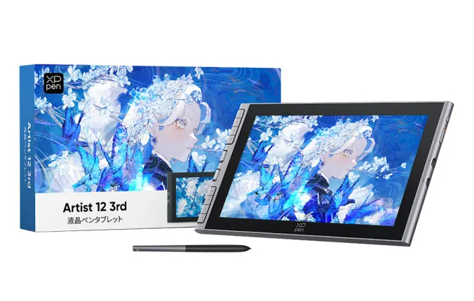 Artist 12-3rd (シルバー）