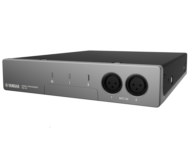 遠隔会議用プロセッサー