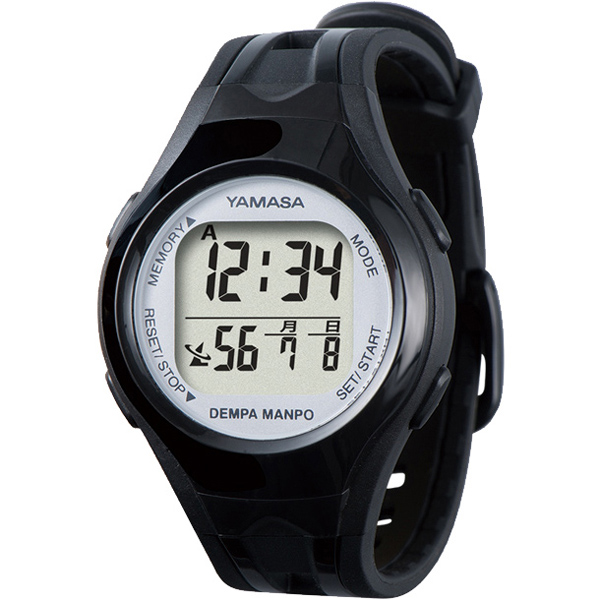 ウォッチ万歩計 DEMPA MANPO （ブラック×シルバー）