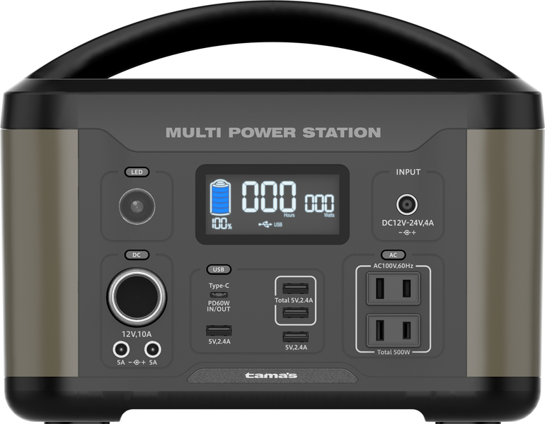 ポータブル電源500W